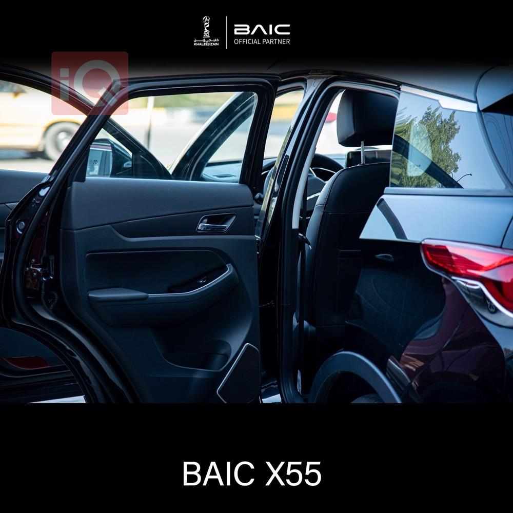 بایک X55
